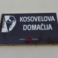 IMG 9351 Tomaj-Kosovelova domačija